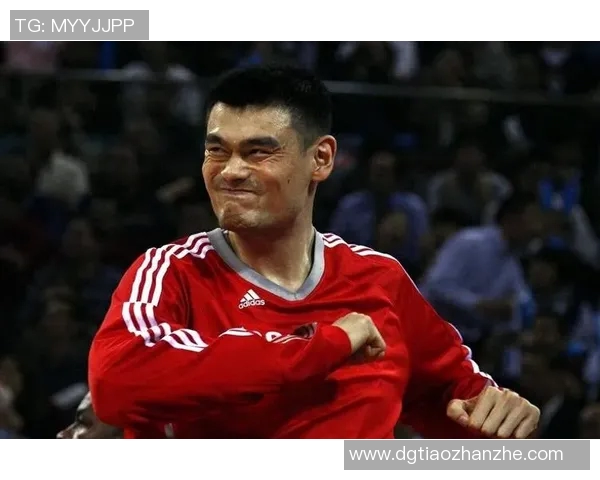 姚明的篮球传奇与人生哲学探讨：从巨人到智慧的启示