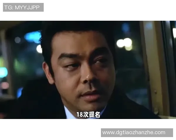 姚明与刘青云的传奇人生交汇点探秘与启示