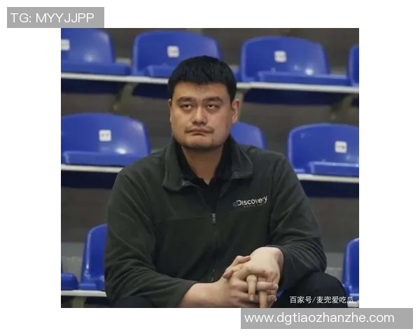 留胡子姚明的篮球传奇与个人魅力探秘