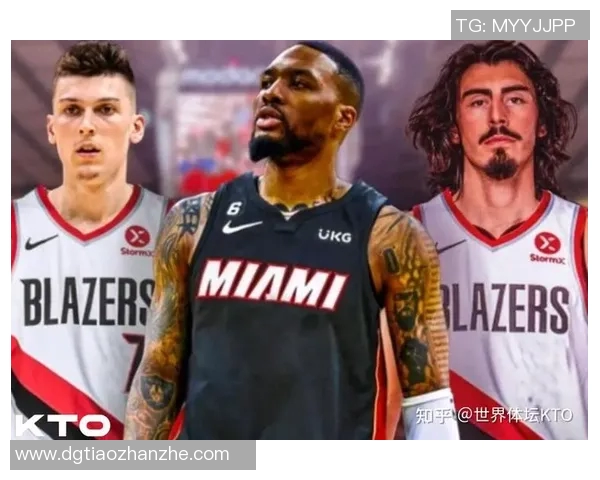 利拉德加盟热火交易圆满完成三首轮选秀权加希罗成交易筹码 利拉德加盟热火交易圆满完成三首轮选秀权加希罗成交易筹码