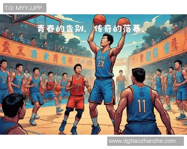 一位传奇运动员用一条腿书写篮球梦想的感人故事