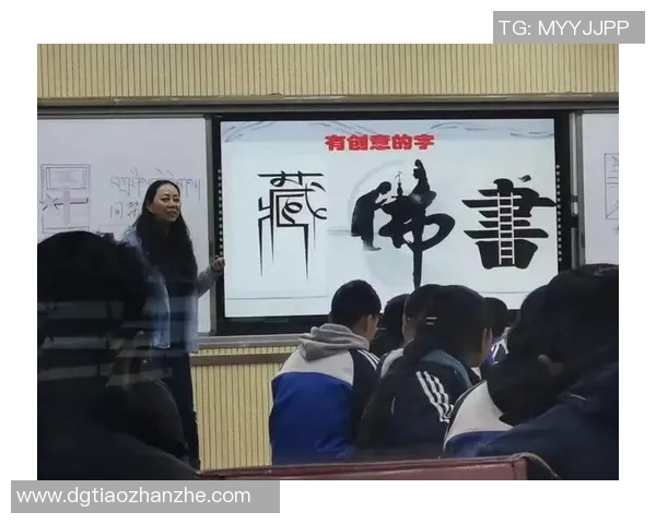 音乐体育美术教师培训的收获与反思：提升综合素养与教学能力的心得体会