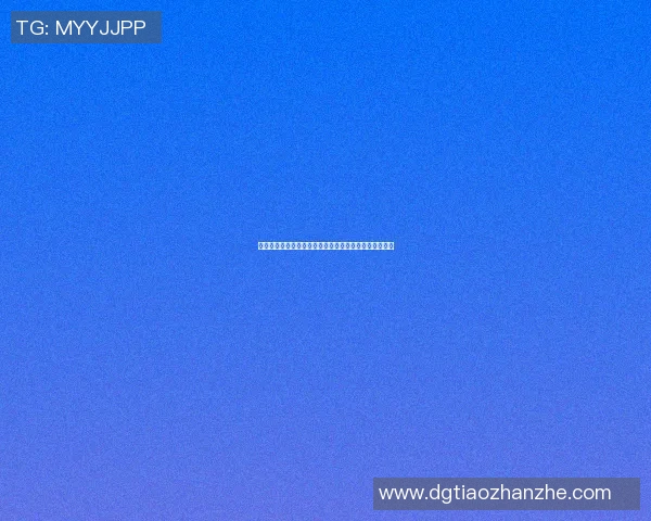 篮球明星即将莅临滁州与球迷亲密互动精彩活动不容错过