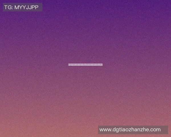 篮球明星李根的辉煌历程与对中国篮球的深远影响分析